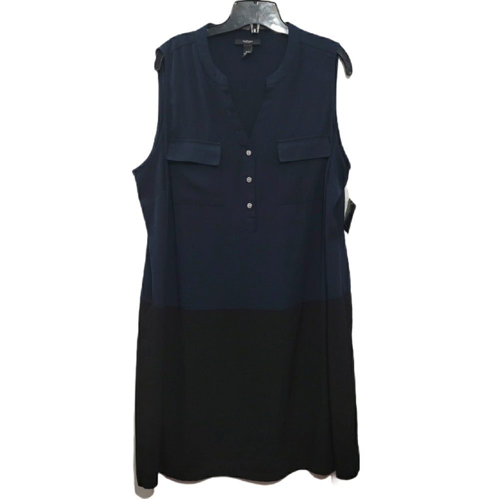 Alfani blue/black dress